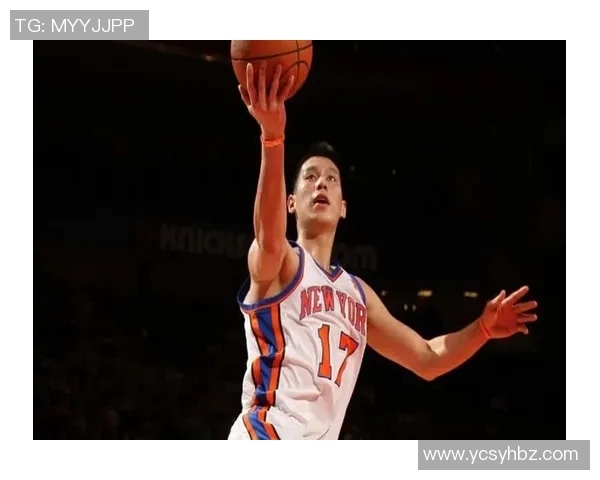 林书豪重返尼克斯对阵篮网的精彩对决回顾与分析